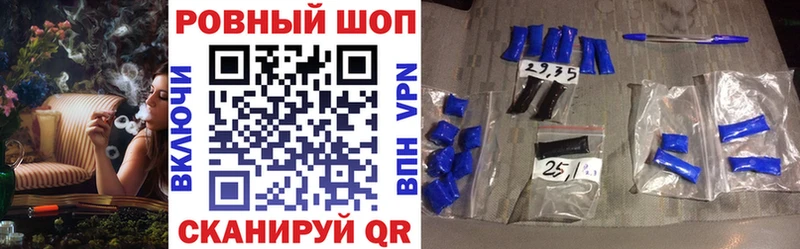 Наркота Алапаевск Cocaine ГЕРОИН Альфа ПВП АМФЕТАМИН Гашиш Меф мяу мяу