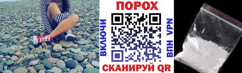 АМФ VHQ сколько стоит Алапаевск