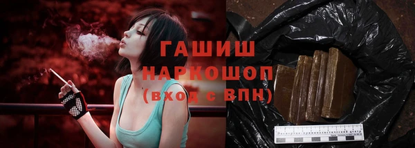 прущая мука Приозерск