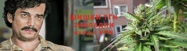 амфетамин Абаза