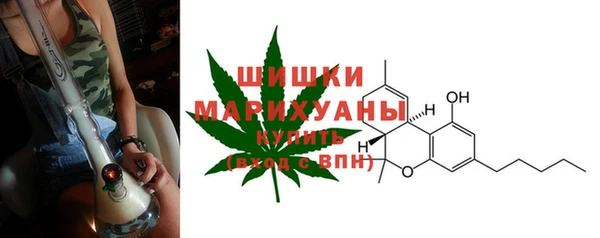 каннабис Абдулино
