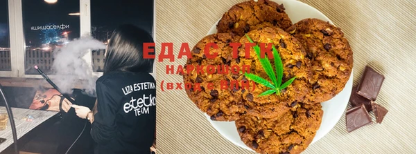 мескалин Абинск