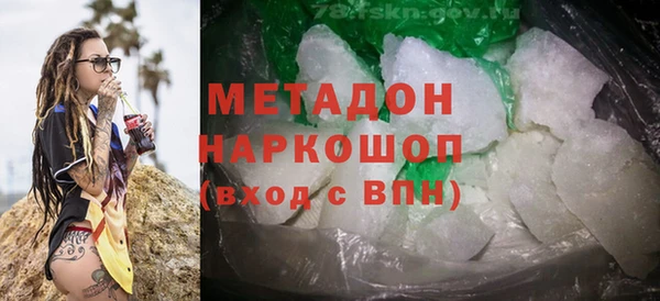 мескалин Абинск