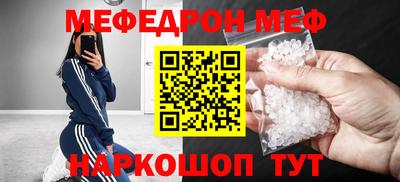 альфа пвп Обь