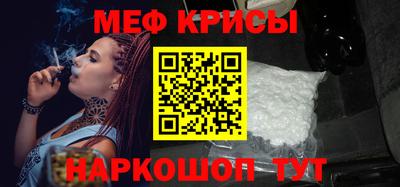 дживик Обнинск