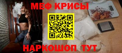 синтетический гашиш Нягань