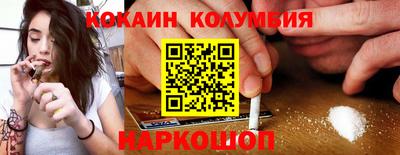 синтетический гашиш Нягань