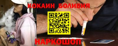 альфа пвп Обь