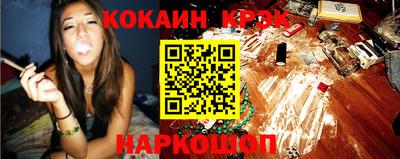 дживик Обнинск