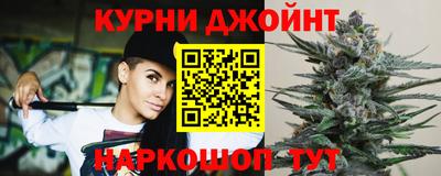 синтетический гашиш Нягань