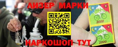 дживик Обнинск