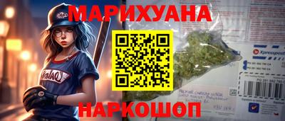 альфа пвп Обь