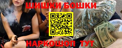 альфа пвп Обь