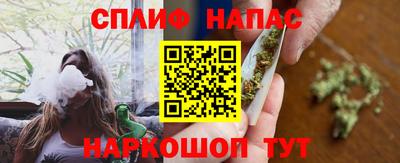 дживик Обнинск