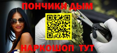 дживик Обнинск
