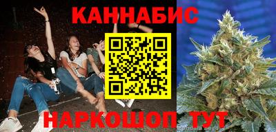 дживик Обнинск