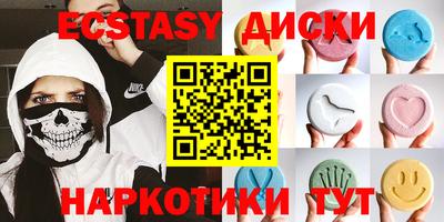 марки lsd Первоуральск