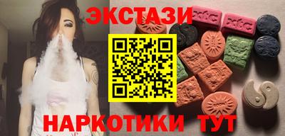 альфа пвп Обь