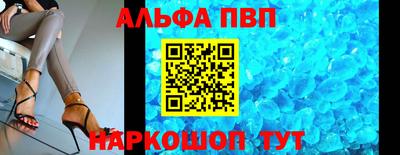 дживик Обнинск