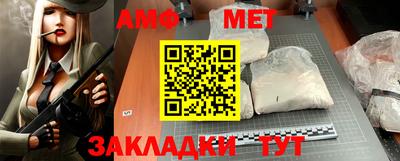 синтетический гашиш Нягань