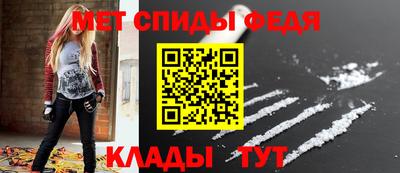 дживик Обнинск