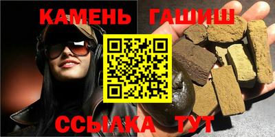 альфа пвп Обь