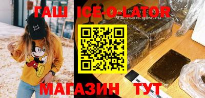 дживик Обнинск