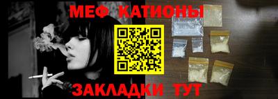 синтетический гашиш Нягань