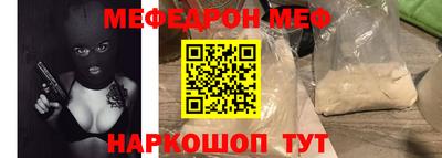 синтетический гашиш Нягань