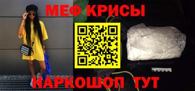 дживик Обнинск
