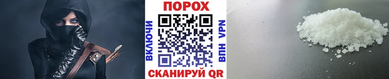 Первитин кристалл  где найти наркотики  KRAKEN как войти  Алапаевск 