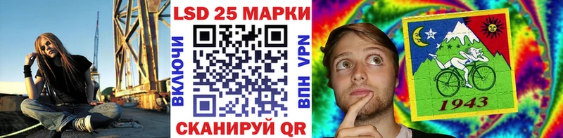 ОМГ ОМГ рабочий сайт  Алапаевск  Марки NBOMe 1500мкг 