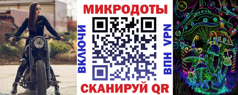Псилоцибиновые грибы ЛСД  Алапаевск 