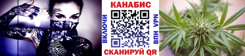 цены наркотик  Алапаевск  Канабис сатива 